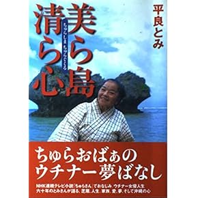 Amazon.co.jp: 演劇史 - 演劇・舞台: 本